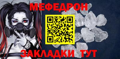 COCAINE Малоярославец