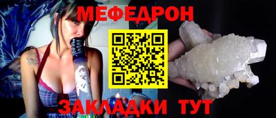 COCAINE Малоярославец