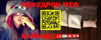 COCAINE Малоярославец