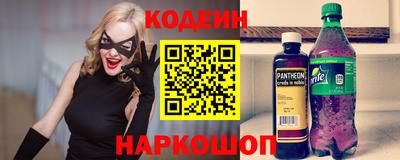 COCAINE Малоярославец