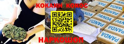 хмурый Малгобек