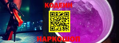 COCAINE Малоярославец