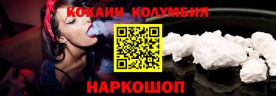 хмурый Малгобек