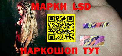 хмурый Малгобек