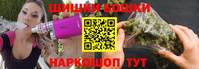 хмурый Малгобек