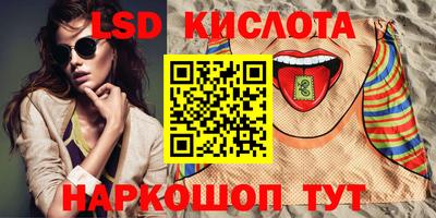 хмурый Малгобек