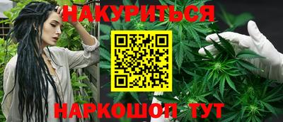 хмурый Малгобек