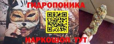COCAINE Малоярославец