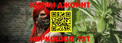 хмурый Малгобек