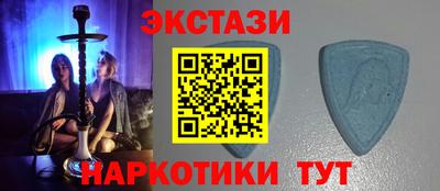 хмурый Малгобек