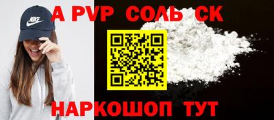 хмурый Малгобек