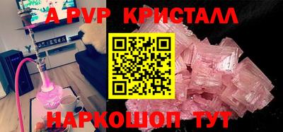COCAINE Малоярославец