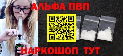 COCAINE Малоярославец