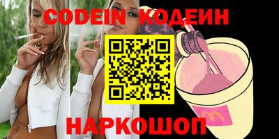 хмурый Малгобек