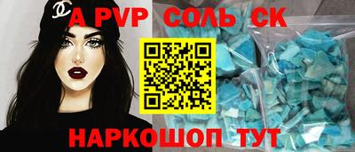 хмурый Малгобек