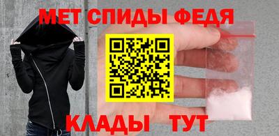 хмурый Малгобек