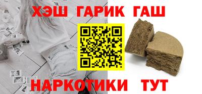 хмурый Малгобек