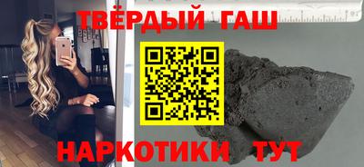 COCAINE Малоярославец