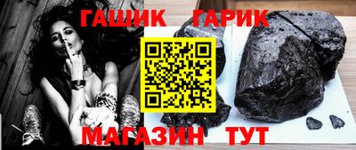 кокаин Мариинск