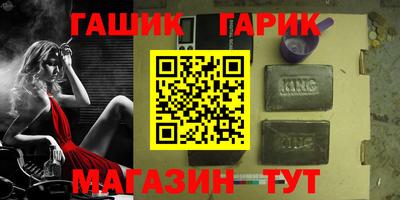COCAINE Малоярославец