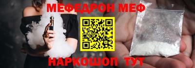 хмурый Малгобек