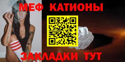 COCAINE Малоярославец