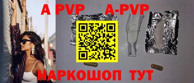 хмурый Малгобек