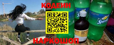 COCAINE Малоярославец