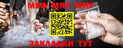COCAINE Малоярославец