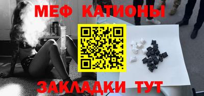 хмурый Малгобек