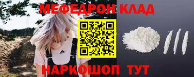 хмурый Малгобек