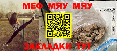 хмурый Малгобек